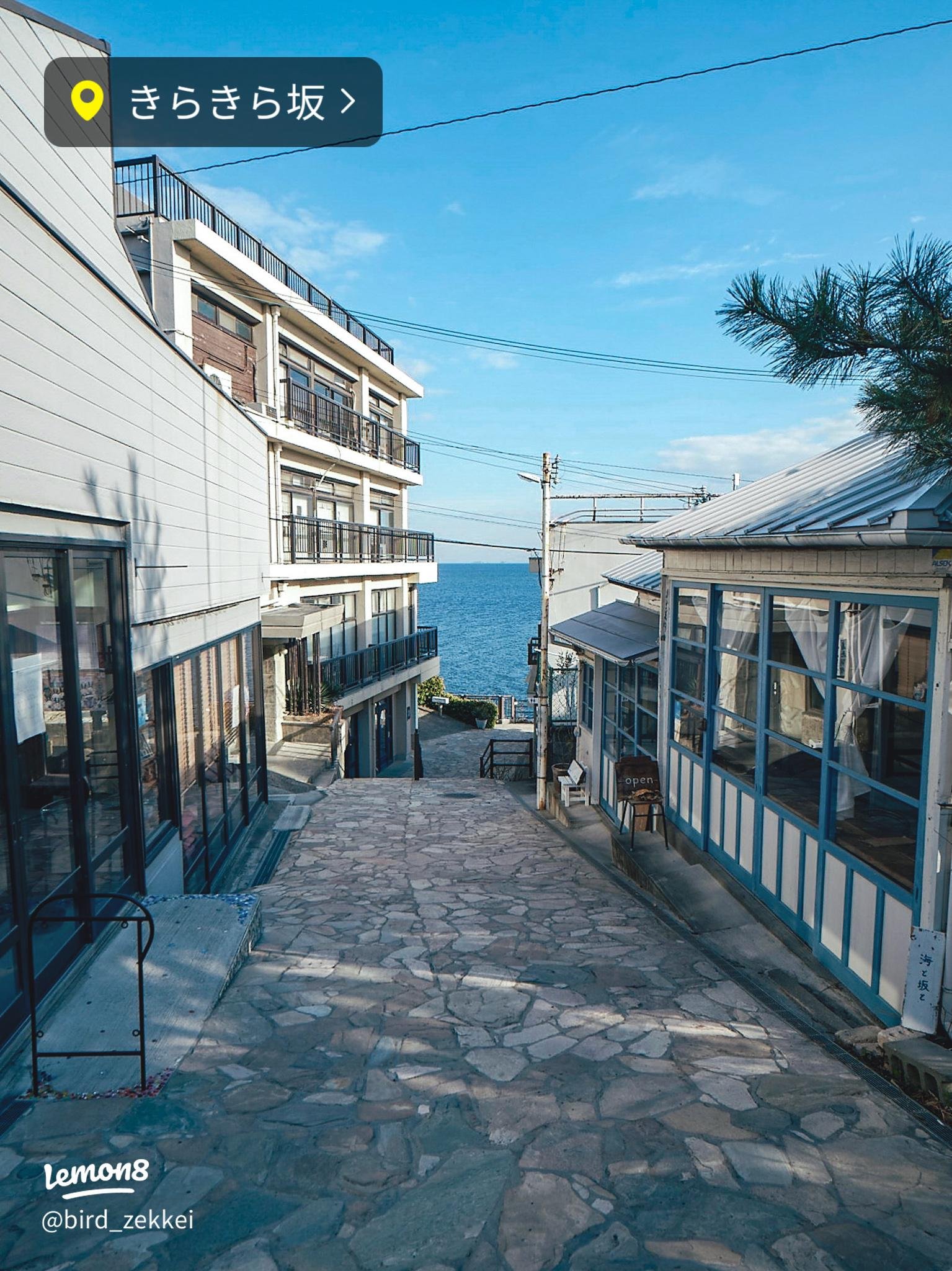 ⛩️ 이와쓰히메 신사 (이와쓰히메 진자) 이미지 7